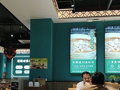 -猪腰一家·地道佛山菜(盐步店)