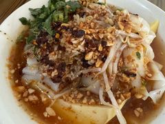 豌豆粉米粉-丽芹豆粉店