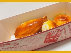 -北京稻香村(零号店)
