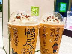 -奈雪的茶(正弘城PRO+店)