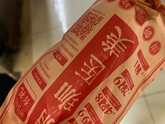 -上海鸡柳店(中街盛京大家庭店)