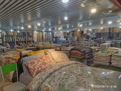 -大连双兴商品城