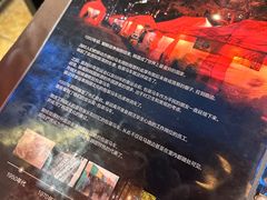 -包装马车·韩国料理·포장마차