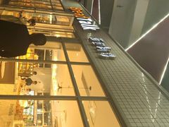 -面包新语(无锡M会员店)