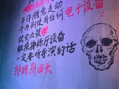 -武汉光谷K11