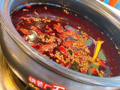 -钢管厂五区小郡肝串串香(南山店)