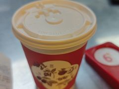-永和大王(朝晖店)