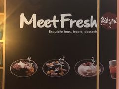 -鲜芋仙(中山路店)