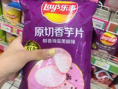 -青岛利群四方购物广场