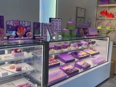 -元祖食品GANSO(常州新北区店)