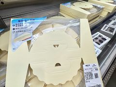 -山姆会员商店(亦庄创意生活广场店)
