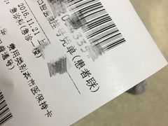 -北京大学口腔医院(魏公村总院)