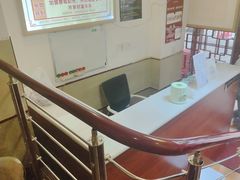 -蓉城阳光推拿馆(新华公园店)