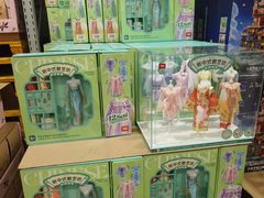 -山姆会员商店(上海浦东店)