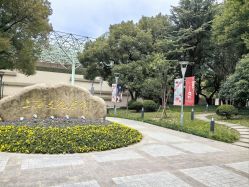 -海豚湾高端月子会所(黄浦店)