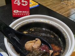 -银记肠粉店(中山一路店)