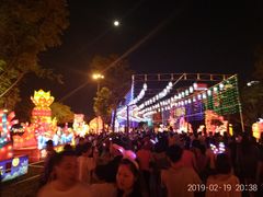 -万绿园