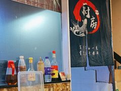 -竹园竹升面(西关总店)