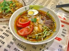 东北冷面-吉味馆(柠溪店)