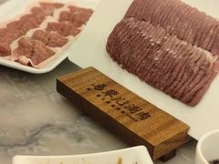 -牛街·马辈儿涮肉(牛街二店)
