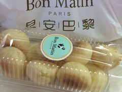 -早安巴黎(四季坊店)