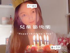 -好利来(光华中心店)