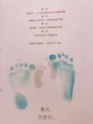 点击看大图 -杭州贝瑞斯美华妇儿医院·早孕·产检·儿科