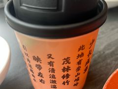 -小厨娘金榜题名(夫子庙秦淮河店)