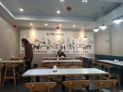 大堂-上海紫彤友联生煎(金沙井店)