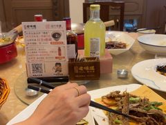 -绍兴老味道·非遗门店(银泰城店)