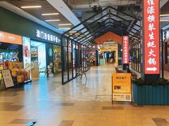 -横琴购口岸商业广场