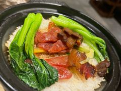 腊味煲仔饭-翠香阁潮州菜馆·始于1994(珠江路店)