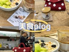 -查令84号咖啡馆(金大地1912东西街店)