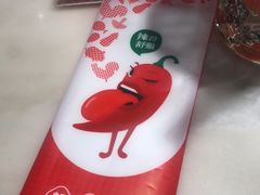 -望湘园·湖南菜(宏伊店)