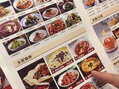 -大厨小馆(华阳城店)