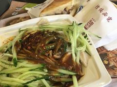 -魏家凉皮(协和店)