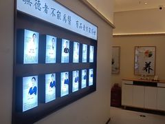 -脊美正骨·推拿·整脊(KKmall京基100店)