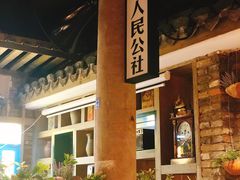 -茅炒屋龙虾·烧烤·湘菜(新河路店)