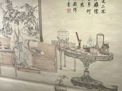 -嘉德艺术中心