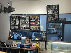 -斯利美甜品slimay dessert(滨江高教园店)