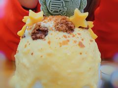 -WONDER ICE 萬得冰田(建設路总店)