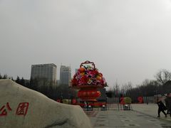 -唐城墙遗址公园