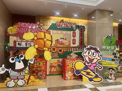 -上海神旺大酒店