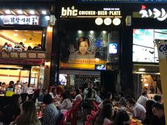 门面-BHC炸鸡(明洞总店)