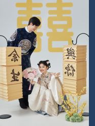 -今生有约婚纱摄影店(景德路店)