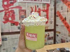-钱摊摊安顺夺夺粉火锅(宏大广场店)