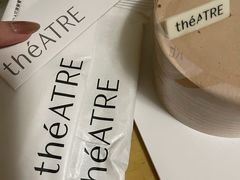 -théATRE 茶聚场(王府中環店)