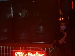-RMK Shochu Bar(三诺店)