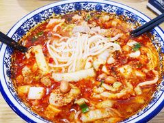 水煮肉米线-贵州米线(童家巷店)