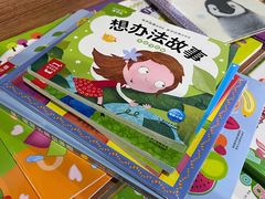 -新华书店(新街口旗舰店)